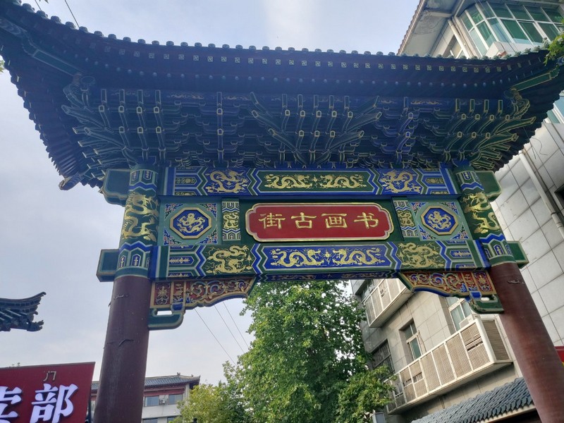 項目案例