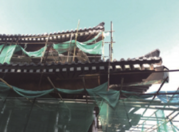 不銹鋼仿古椽
